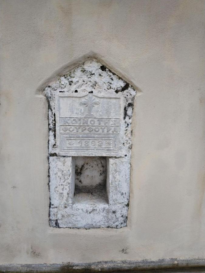 Fourfouras Cottage Kültér fotó